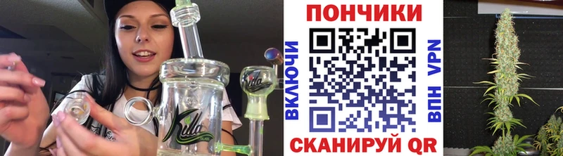 Купить COCAIN  Alpha PVP  МДМА  ГАШИШ  Канабис  Меф мяу мяу  Кушва