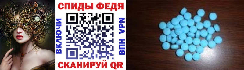 Купить где  Кушва  Амфетамин VHQ 