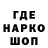 ТГК Wax Doni X