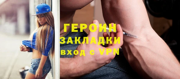 гашик Богданович