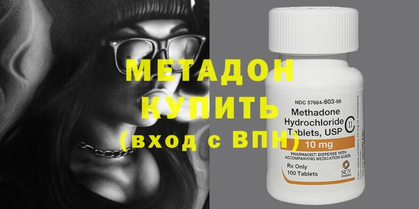 гашик Богданович