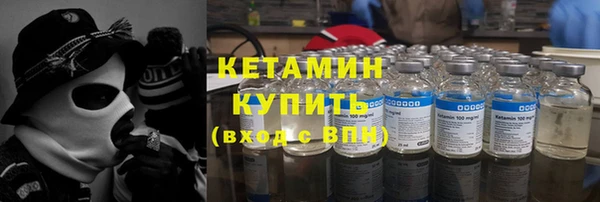 гашик Богданович