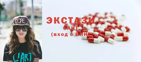 гашик Богданович