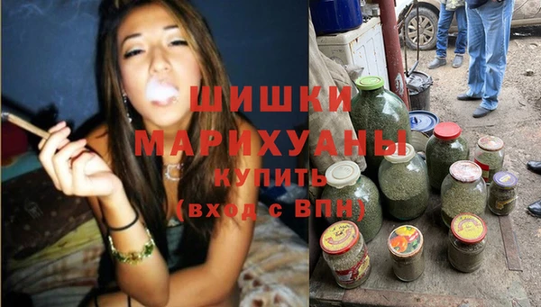 кокаин колумбия Богородск