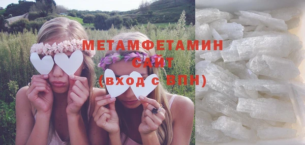 гашик Богданович