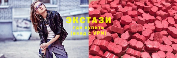 кокаин колумбия Богородск