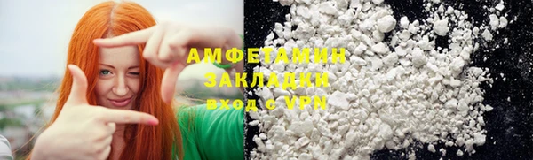 гашик Богданович